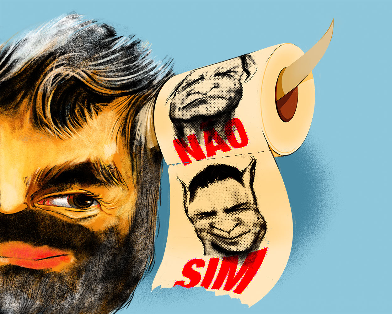 Ventura Sim Nao